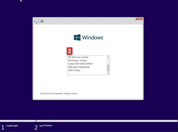 Windows 10 Pro (2025) ISO 32 & 64 Bits Full Crackeado