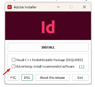 Adobe InDesign (2025) v20.5.0.48 Full 
