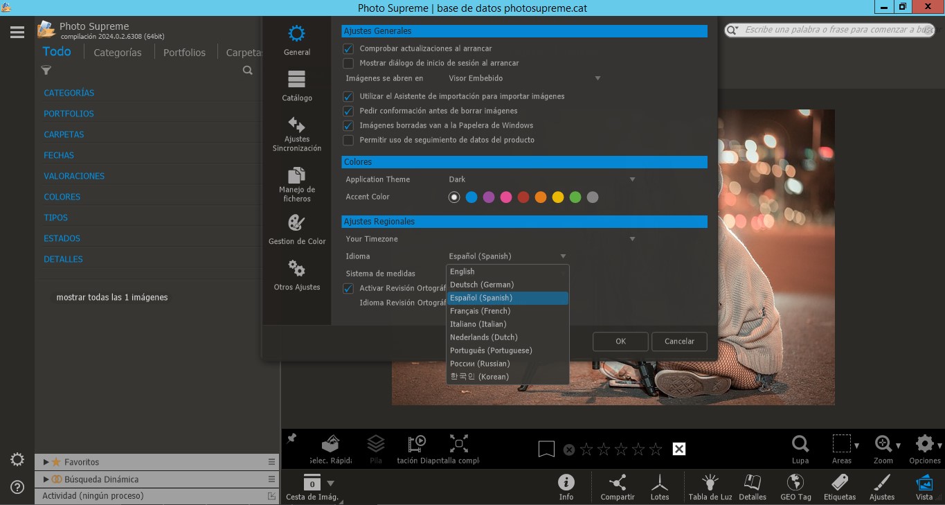 IDimager Photo Supreme (2025) x64 Full 