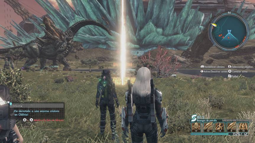 Xenoblade Chronicles X (2015) 
